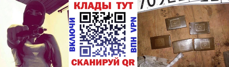 ГАШ Кировград