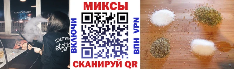 Купить  Кировград  Бутират BDO 33% 