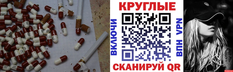 Ecstasy XTC  Купить где  Кировград 