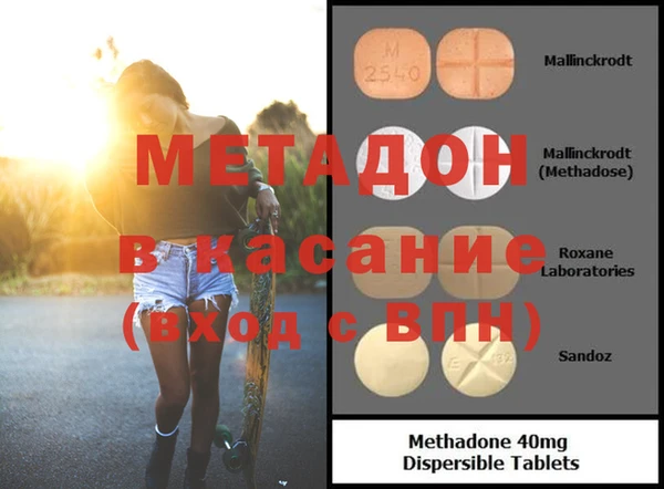 скорость mdpv Верхний Тагил