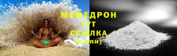 ALPHA-PVP Верея