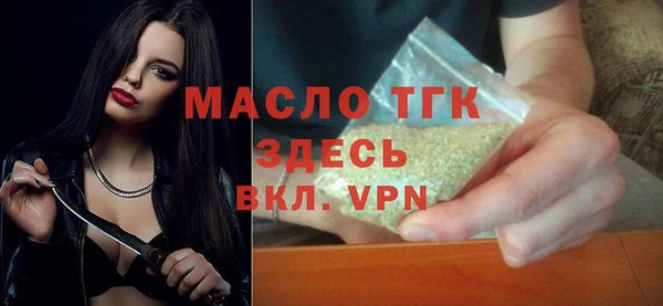ALPHA PVP Верхнеуральск