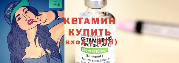 ALPHA PVP Верхнеуральск