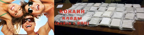 скорость mdpv Верхний Тагил