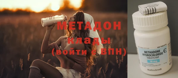 ALPHA PVP Верхнеуральск
