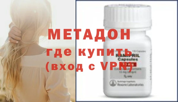 кристаллы Бугульма