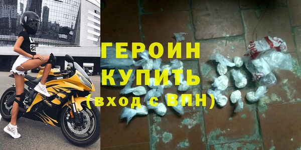 ALPHA PVP Верхнеуральск