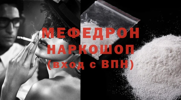 ALPHA PVP Верхнеуральск